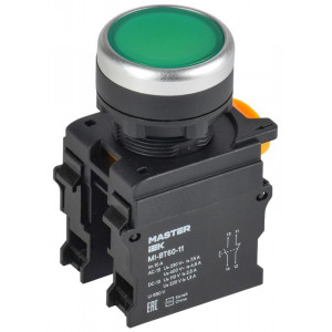 Кнопка d=22мм 1NO+1NC зел-ная MASTER MI-BT60-11-3-22-K06