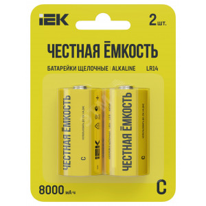 Элемент питания щелочной Alkaline LR14/C (блист.2шт) ABT-LR14-OP-L02