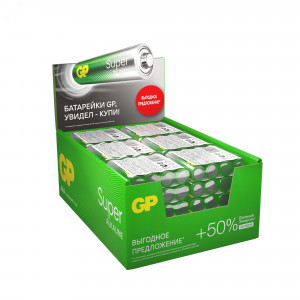 Батарейка алкалиновая GP Super Alkaline G-Tech 24А ААA  в пленке 1210