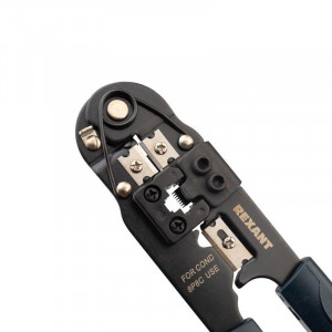 HT-210N, Кримпер для обжима 8P8C