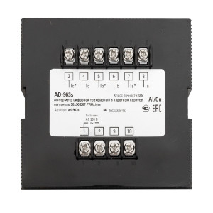 Амперметр AD-963s цифровой на панель 96x96 (квадратный вырез) трехфазный в коротком корпусе EKF PROxima AD-963s