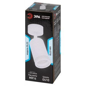 Светильник настенно-потолочный спот OL23 WH MR16/GU10, белый Б0054396