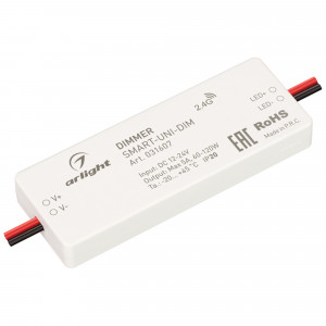 Диммер SMART-UNI-DIM (12-24V, 1x5A, 2.4G) 031607
