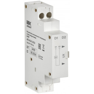 ARMAT Расцепитель минимального напряжения 24В GV2P IEK AR-AUX-UX03