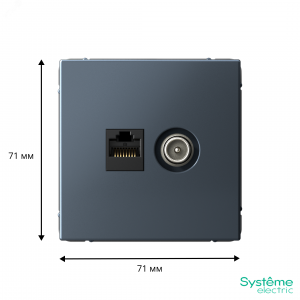 ARTGALLERY розетка двойная ТВ + компьютерная RJ45, кат. 5Е, грифель GAL000789