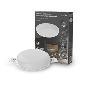 Встраиваемый светильник Frameless круг 12W, 4000K, 1/40 967511212