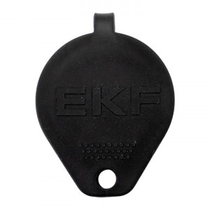 Накладка для замка защитная d=22мм IP65 PROxima cover-2