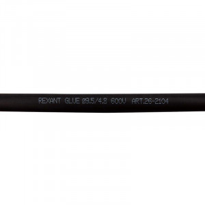 Трубка термоусадочная СТТК (2:1) 9,5/4,75 черная, двустенная клеевая термоусаживаемая трубка в метровой нарезке