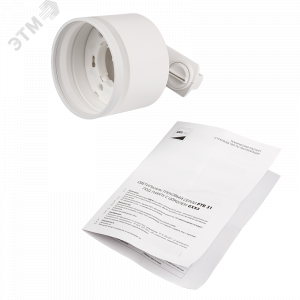 Светильник трековый PTR 31 под лампу GX53 WH 230В IP20 для диммир. ламп бел. Pro JazzWay 5052215