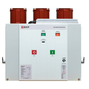 Вакуумный выключатель BB/EKF-10-630-20-210-3 стационарного исполнения, с магнитом блокировки включения, с правой и левой блокировкой, с 2 токовыми катушками отключения, опер. Ток 220 В AC/DC