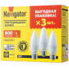 Изображение товара Лампа светодиодная 95 323 NLL-C37-8-230-4K-E27-FR-PACK3 NAVIGATOR 95323
