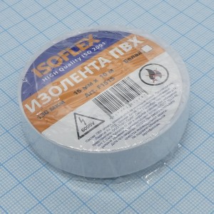 Изолента Isoflex ПВХ 15мм*10м белая, лента изоляционная представляет собой изоляционный материал, сделанный на основе поливинилхлорида.