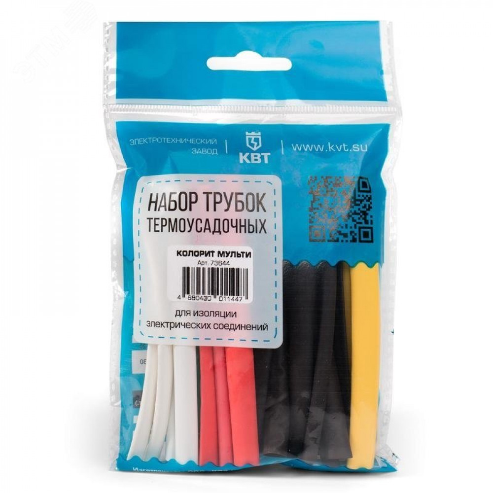 Изображение товара Набор термоусадочных трубок Колорит Мульти 110 мм зеленый для изоляции и защиты кабелей