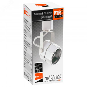 Светильник-прожектор трековый PTR 25 GU10 IP20 230В WH бел. 5037953