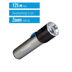 Фонарь аккумуляторный ручной LED 3Вт линза зум аккум. Li-ion 18650 1.2А.ч USB-шнур анодир. алюм. KOS111Lit