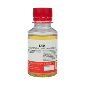 Флюс СКФ 100мл., Флюс для пайки REXANT, СКФ (спирто-канифольный), 100 мл, флакон