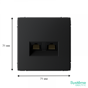 ARTGALLERY РОЗЕТКА двойная компьютерная RJ45+RJ45, кат. 5е, механизм, КАРБОН GAL001085