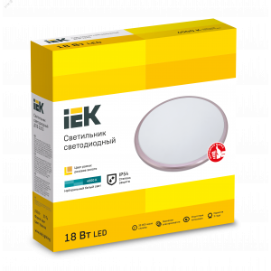 Светильник LED ДПБ 3203 18Вт IP54 4000K круг роз. золото LDPB0-3203-18-4000-K01