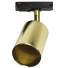 Светильник-прожектор трековый PTR 26 GU10 IP20 230В GL зол. Pro JazzWay 5038059A