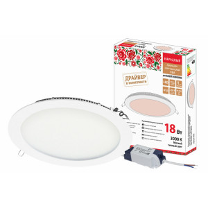 Светильник ультратонкий встраиваемый светодиодный "Даунлайт НАРОДНЫЙ" СВО (белый) 18 Вт 3000К SQ0329-0096