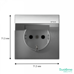 ARTGALLERY РОЗЕТКА с заз.со шт.с крышк, 16А, IP44,  механизм, быстрозажимные клеммы, алюминий GAL440346S