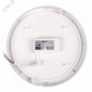 Светильник светодиодный "Банник" PBH-PC2-RA 18Вт 4000К IP65 ЖКХ ДБП кругл. пылевлагозащ. бел. 5003507A