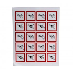 GHSC40EX