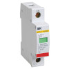 Ограничитель перенапряжения ОПС1-D 1P MOP20-1-D