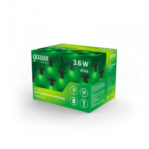 Гирлянда светодиодная 