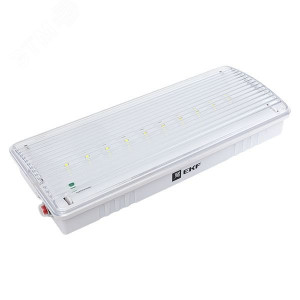 Светильник аварийного освещения SAFEWAY-10P пост. действия LED PROxima dpa-203