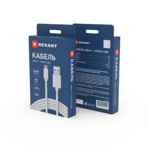 Шнур USB-micro USB, PVC,1метр, белый