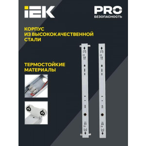 Светильник светодиодный ДБО 1001 под LED лампу 1хТ8 1200мм IP20 LDBO0-1001-01-120-K01