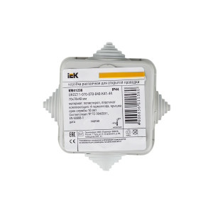 Коробка распаячная ОП 70х70х40 IP44 КМ41236 (4 гермоввода) UKOZ11-070-070-040-K41-44