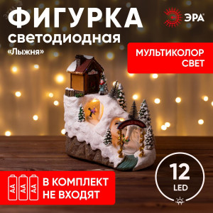 Светодиодная новогодняя фигура EFIS-S06 композиция Лыжня мультиколор 3*АА 22*14*22 см Б0060484