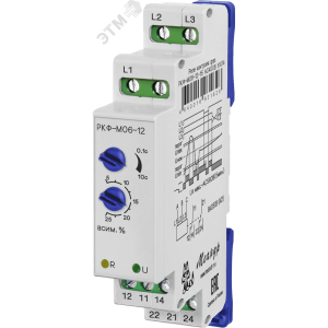Реле контроля фаз 380B РКФ-М06-12-15 AC400В УХЛ4 4640016931828