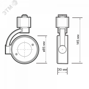 Светильник светодиодный трековый на шинопровод ДПО GX53 PTR 32 GX53 BL 230V IP20 без лампы черный корпус 5052192