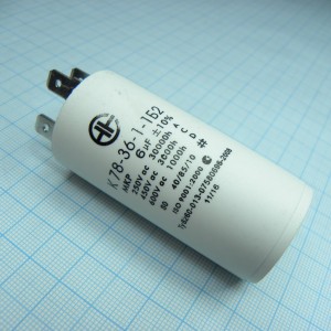 К78-36-450-6  10%, Конденсатор фольгированный металлизированный полипропиленовый 450В 6мкФ ±10% 30х60 мм