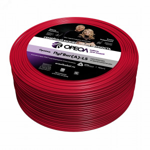 Провод силовой ПуГВ нг(А)  LS 6 красный ТРТС 00000063133
