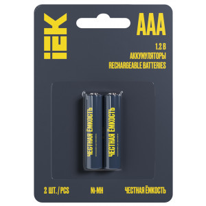 Аккумулятор GREEN Ni-MH AAA 1100мАч (2шт/блистер) AAK-NIMH-03-1100-L02