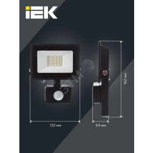 Прожектор светодиодный СДО 06-30Д 6500К IP54 с ДД черн. LPDO602-30-65-K02