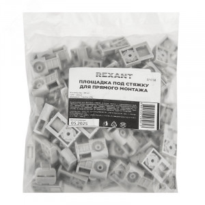 Площадка под стяжку для прямого монтажа сер. (уп.100шт) 07-2108