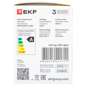 Умная лампа GU5.3 EKF Connect 4,5W WIFI RGBW
