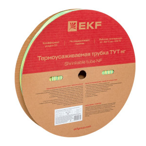 Термоусаживаемая трубка ТУТ нг 4/2 жел-зел рулон PROxima tut-4-yg