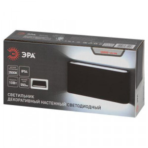 Светильник светодиодный WL41 BK 10Вт 3500К IP54 фасадный черн. Б0054417