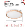 Светильник светодиодный COMFORT WOOD 75Вт 230В 3000-6500К 6000лм 490х90мм с пультом ДУ 4690612035758