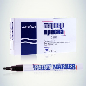 Маркер-краска Slim 2мм нитро-основа черн. Б0048235