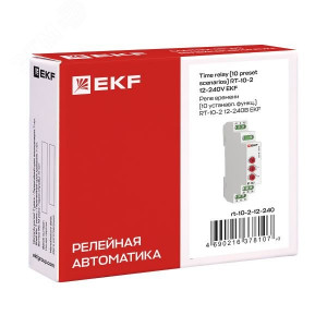Реле времени (10 устанавл. функц.) RT-10 12-240В PROxima rt-10-12-240