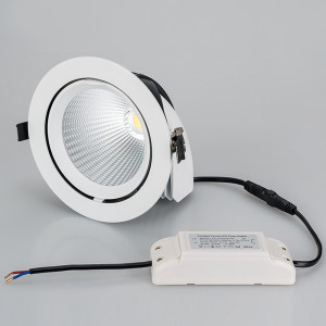 Светильник LTD-150WH-EXPLORER-30W Day White 38deg 023683, Встраиваемый поворотно-выдвижной светильник. Мощность 30 Вт, св. поток 2200-2500 лм, 73-84 лм/Вт, дневной 4000 K, CRI>90, угол 38°, напряжение питания 230 В. Белый круглый корпус из алюминия, экран стекло, степень защиты IP20. Угол поворота 350°, угол нак