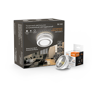 Набор Светильник Backlight BL143 3W + Лампа MR16 6,5W 470lm 3000K GU5.3 LED BL143P