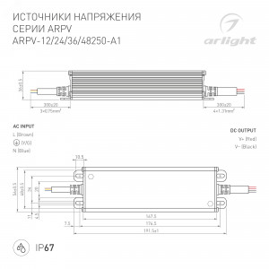 Блок питания ARPV-24250-A1 (24V, 10.4A, 250W) 031514, Источник напряжения с гальванической развязкой для светодиодных изделий. Входное напряжение 200-240 VAC. Выходные параметры: 24 В, 10.4 А, 250 Вт. Встроенный PFC >0.5. Герметичный алюминиевый корпус IP 67. Рабочая температура -40…+70C?. Габаритные размеры